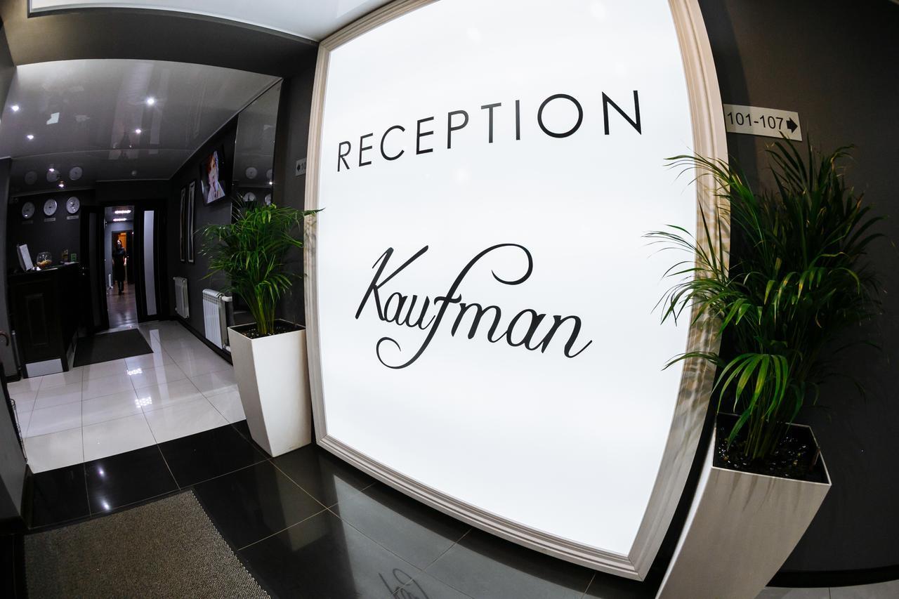 Kaufman Hotel Μόσχα Εξωτερικό φωτογραφία